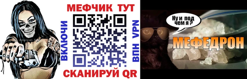 Где можно купить наркотики Дятьково Канабис  Кокаин  ГАШИШ  A PVP  Меф мяу мяу 