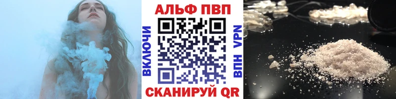 купить   Дятьково  A PVP крисы CK 