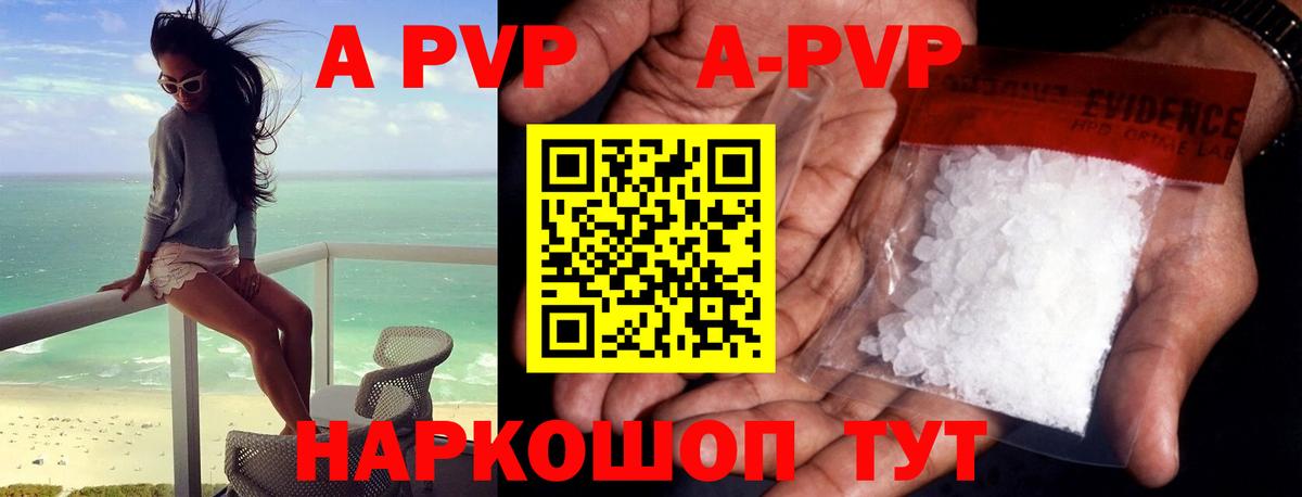 Гашиш  Дятьково  МЕТАДОН  КОКАИН  Вход с VPN  Каннабис  Меф   MDMA 