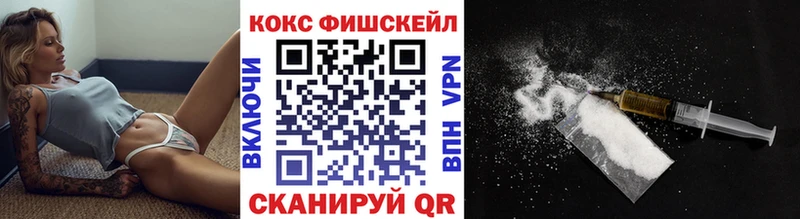 КОКАИН Перу Дятьково