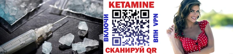 KRAKEN зеркало  Дятьково  Кетамин ketamine  где можно купить  