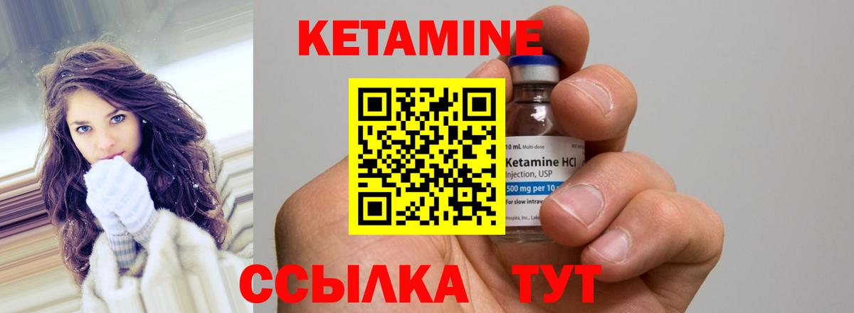 Марихуана Дятьково