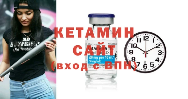 ГАЛЛЮЦИНОГЕННЫЕ ГРИБЫ Краснослободск