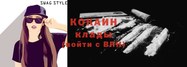 ECSTASY Краснотурьинск