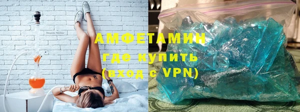 ECSTASY Краснотурьинск
