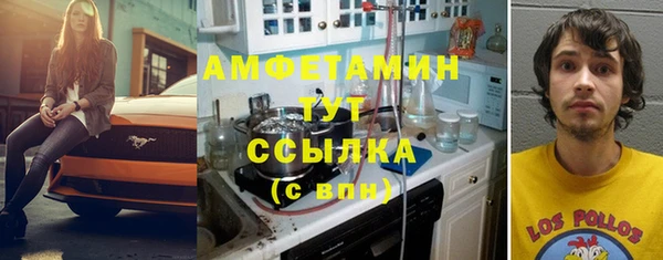 ECSTASY Краснотурьинск