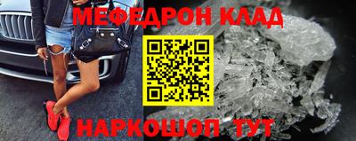 альфа пвп Гатчина