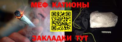 альфа пвп Гатчина