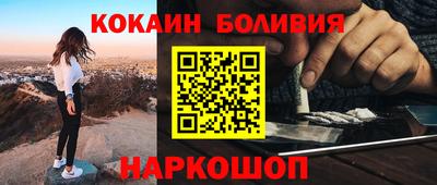 экстази Гай