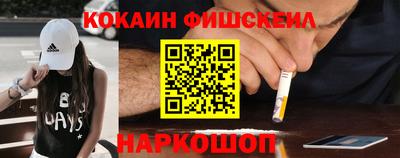 MESCALINE Гагарин