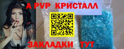 экстази Гай