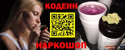 MESCALINE Гагарин