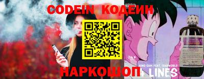 альфа пвп Гатчина