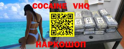 прущая мука Будённовск