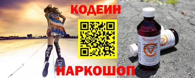 альфа пвп Гатчина