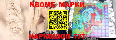 меф VHQ Бузулук