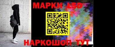 MESCALINE Гагарин