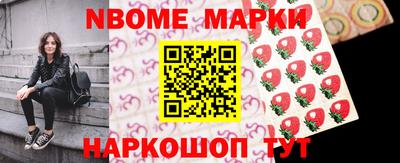 меф VHQ Бузулук