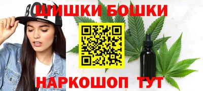 экстази Гай