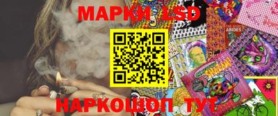 2c-b Бугуруслан