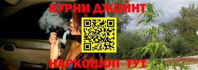 альфа пвп Гатчина