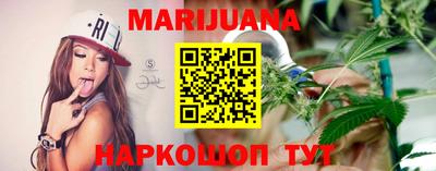 2c-b Бугуруслан