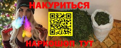 прущая мука Будённовск