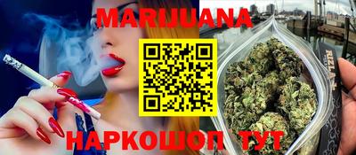 меф VHQ Бузулук