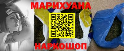 меф VHQ Бузулук