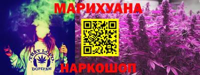 альфа пвп Гатчина