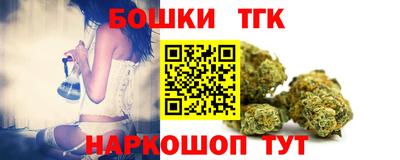 MESCALINE Гагарин