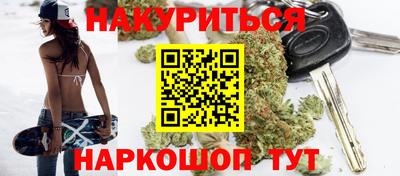 экстази Гай