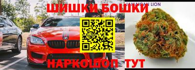 экстази Гай