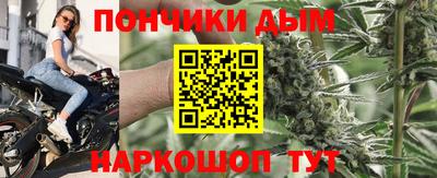 2c-b Бугуруслан