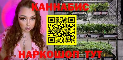 экстази Гай