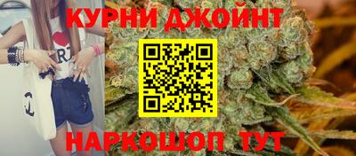 экстази Гай