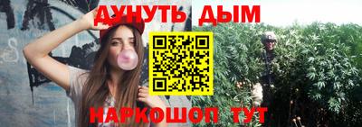 MESCALINE Гагарин