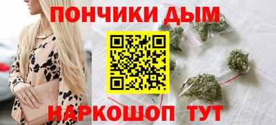альфа пвп Гатчина