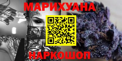 прущая мука Будённовск