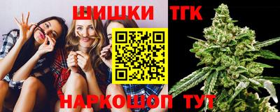 альфа пвп Гатчина