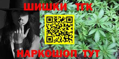 экстази Гай