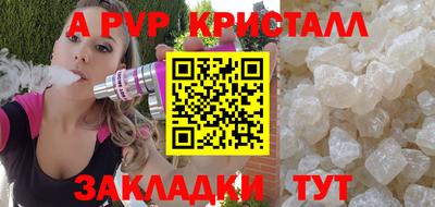 MESCALINE Гагарин