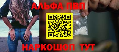 экстази Гай