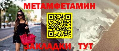 экстази Гай