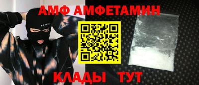 2c-b Бугуруслан