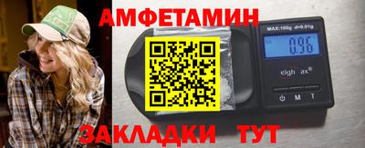 прущая мука Будённовск