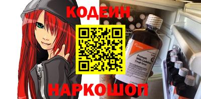 экстази Гай