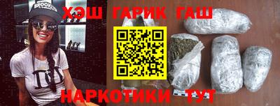 MESCALINE Гагарин