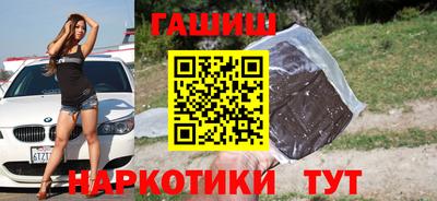 экстази Гай