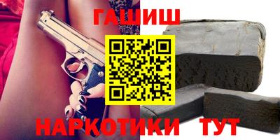 2c-b Бугуруслан